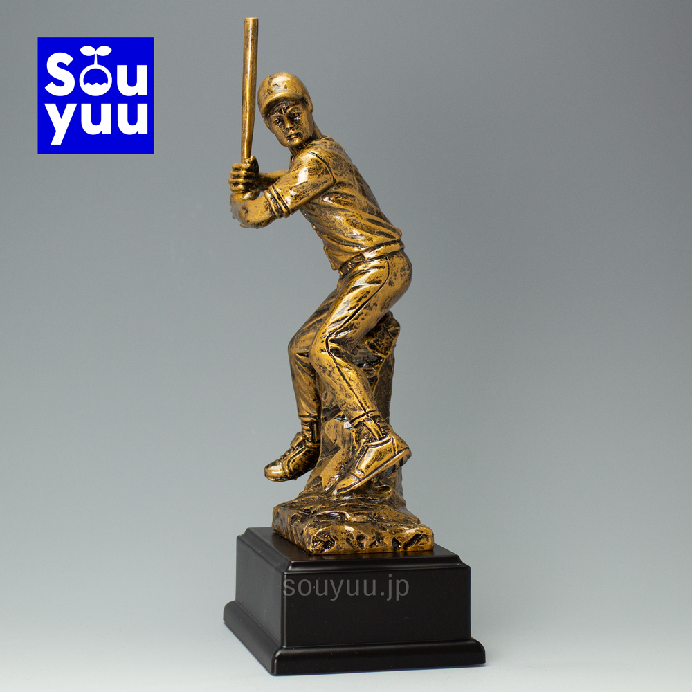 取り替え人形：1.右バッター