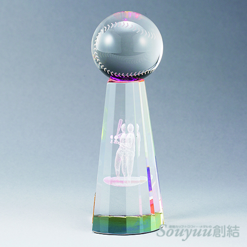 卒団・卒業 卒部記念品 野球専用トロフィー BWS-2010 側面です