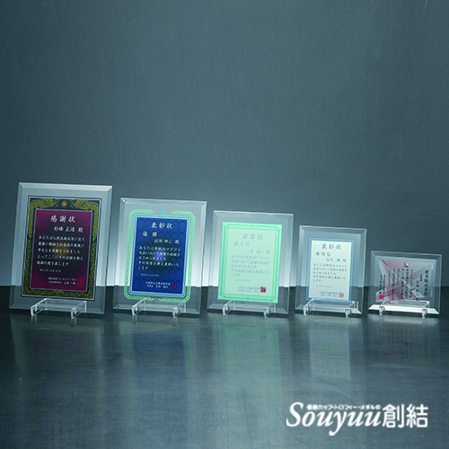 大きさ比較画像 A〜Cサイズ