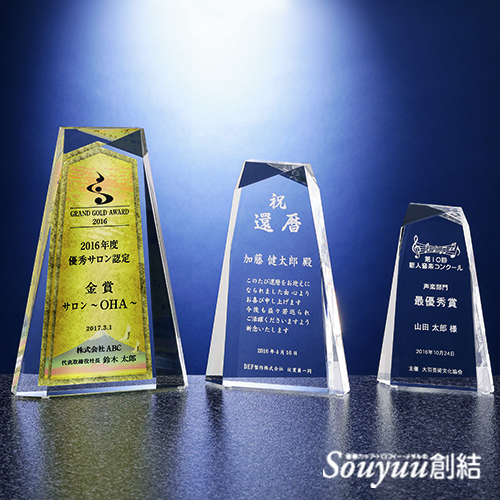 大きさ比較画像 A〜Cサイズ